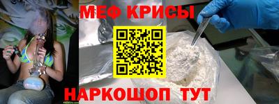 ECSTASY Лесосибирск