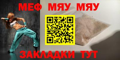 гашик Ликино-Дулёво