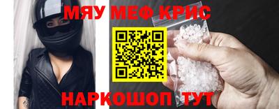 ECSTASY Лесосибирск