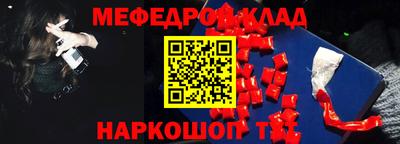 ECSTASY Лесосибирск