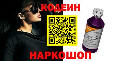 ECSTASY Лесосибирск