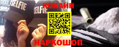 МДПВ Ливны