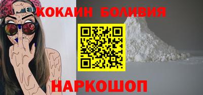 гашик Ликино-Дулёво