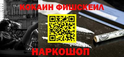 ECSTASY Лесосибирск