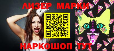 МДПВ Ливны
