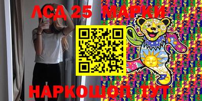 МДПВ Ливны