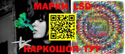 ECSTASY Лесосибирск