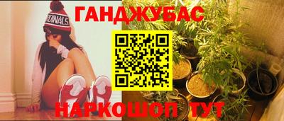 ECSTASY Лесосибирск