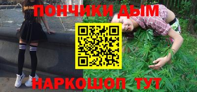 ECSTASY Лесосибирск