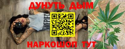 ECSTASY Лесосибирск
