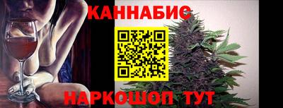 ECSTASY Лесосибирск