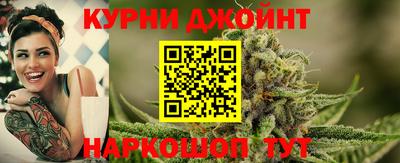 гашик Ликино-Дулёво