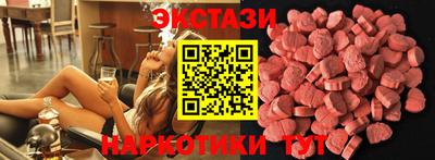 гашик Ликино-Дулёво