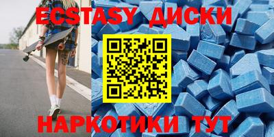 гашик Ликино-Дулёво
