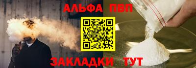 МДПВ Ливны