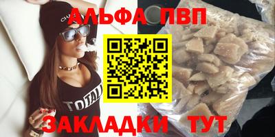МДПВ Ливны