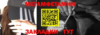 МДПВ Ливны