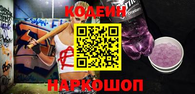 МДПВ Ливны
