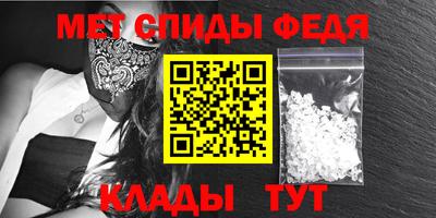 ECSTASY Лесосибирск