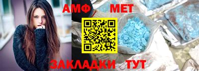 МДПВ Ливны