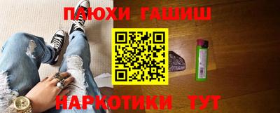 ECSTASY Лесосибирск