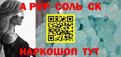 ECSTASY Лесосибирск