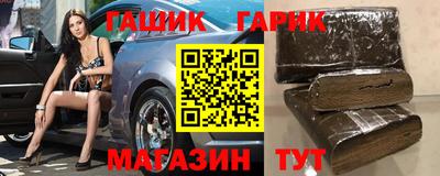 МДПВ Ливны