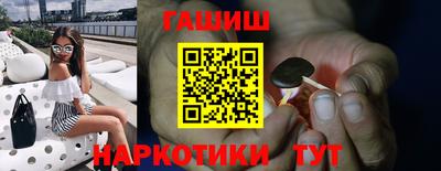 МДПВ Ливны