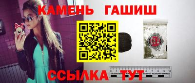 МДПВ Ливны