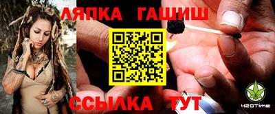 ECSTASY Лесосибирск
