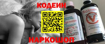 ECSTASY Лесосибирск