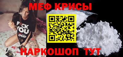 МДПВ Ливны
