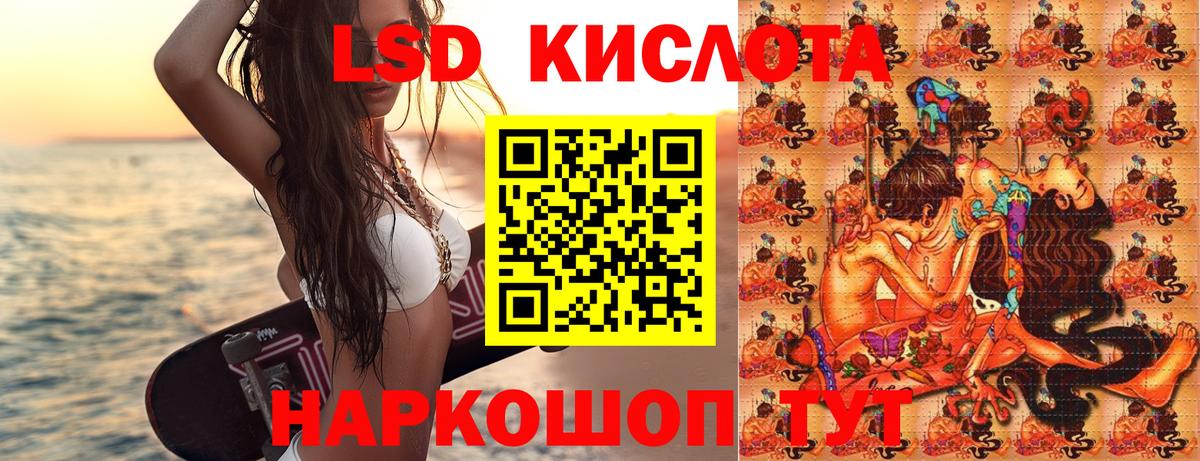Марки N-bome 1,5мг  где можно купить   Иваново  Марки N-bome 1,5мг  Вход с VPN 